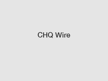CHQ Wire