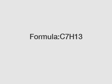 Formula:C7H13