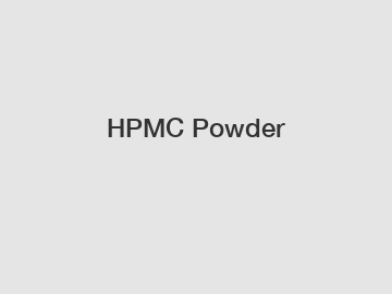 HPMC Powder