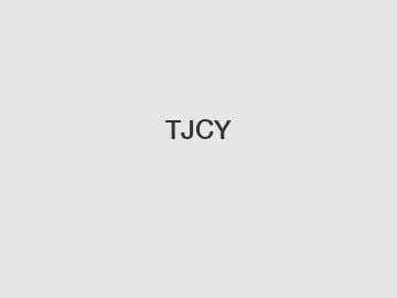 TJCY