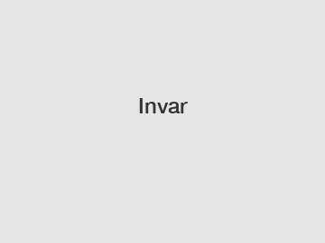 Invar