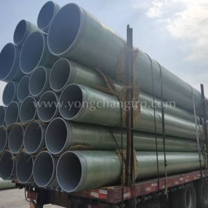 What is FRP pipe?