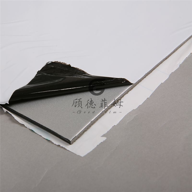 Stainless Steel Surface Protection Film.jpg