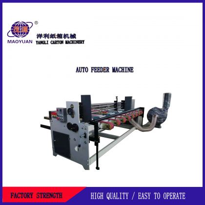 The Importance of Paper Feeding Machines in Modern Manufacturing