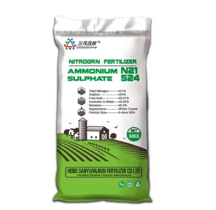Ammonium Sulphate Fertilizer: Boosting Crop Yield and Nutrient Efficiency