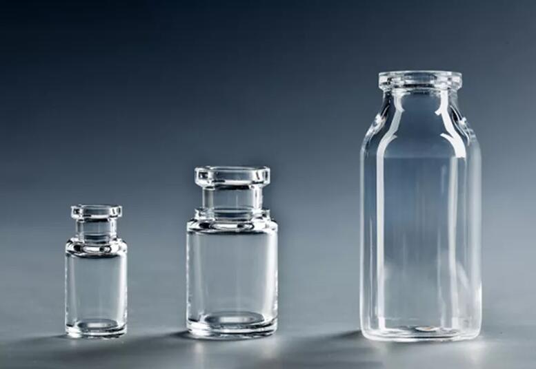 Plastic Vaccine Vials for Precision Injection Packaging 