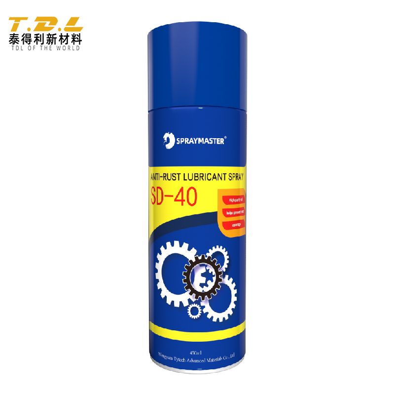 What is the purpose of anti rust lubricant spray?