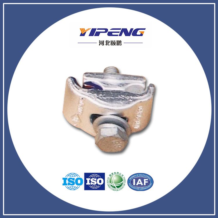 What are Aluminum PG Clamp used for?