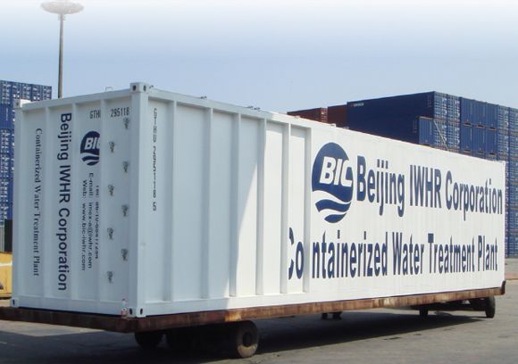 When to Use containerized wastewater treatment plant