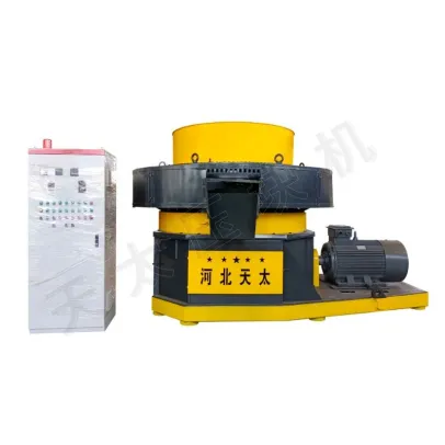 What is Biomass Briquetting Machine?