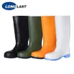 What is the purpose of Wellington boots?