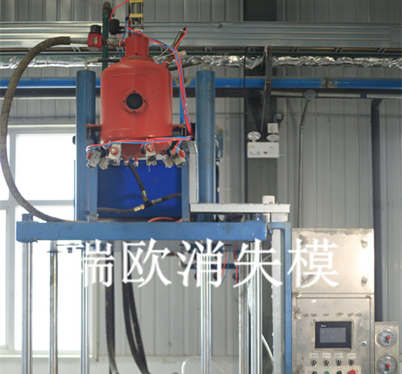 What is hydraulic moulding machine?