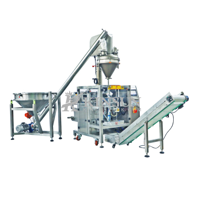 Automatic Powder Packaging Production Line.jpg