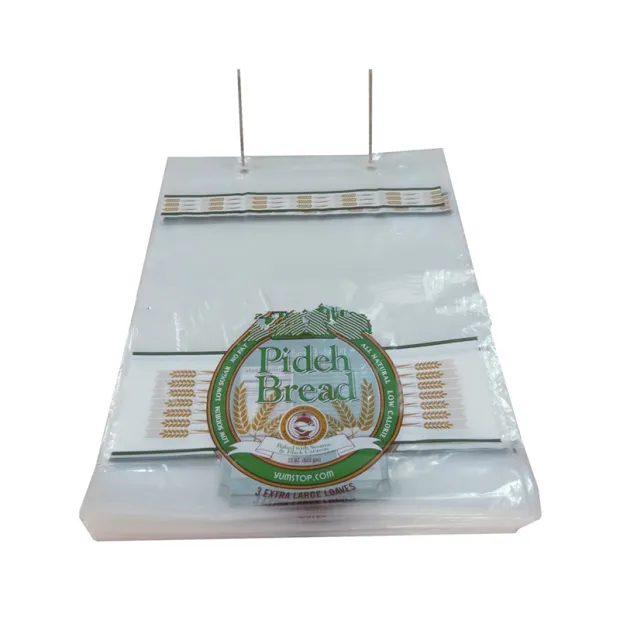 Plastic wicket ice wicketed bread bag.webp
