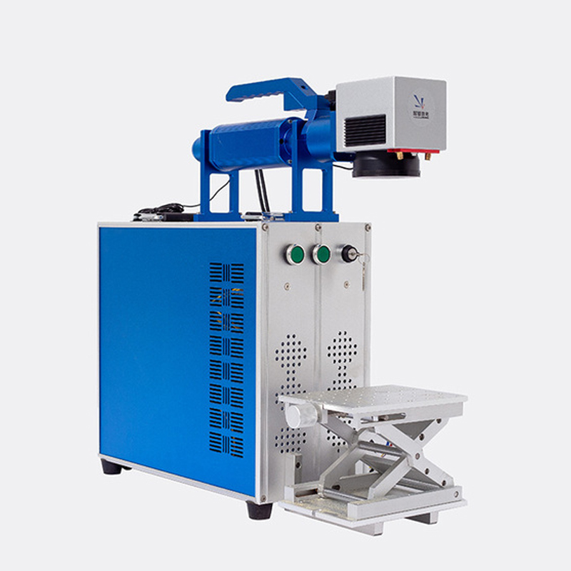 Portable Laser Marking Machine