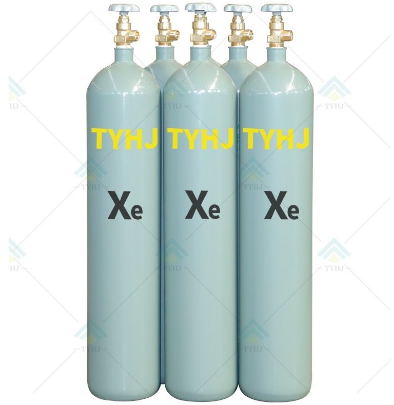 What is xenon gas used for?