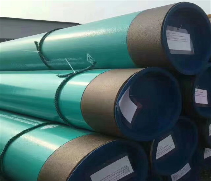 What is FBE Coated Steel Pipe?
