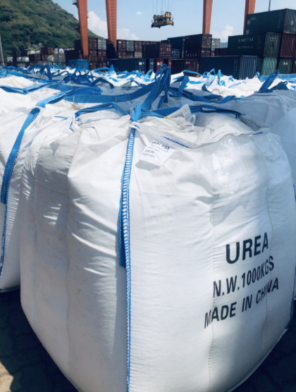 Urea Suppliers