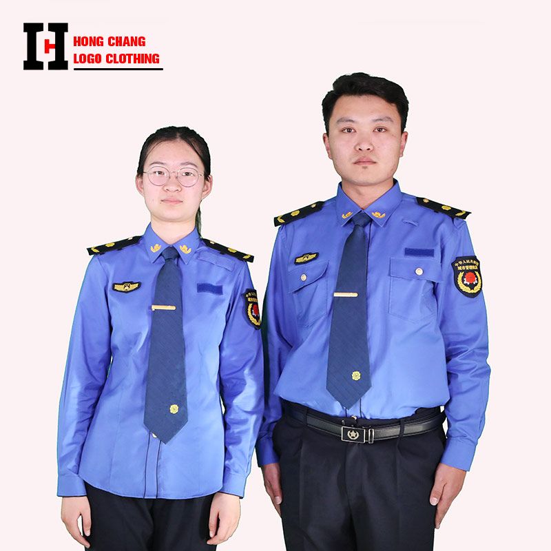 What are the types of security uniform?