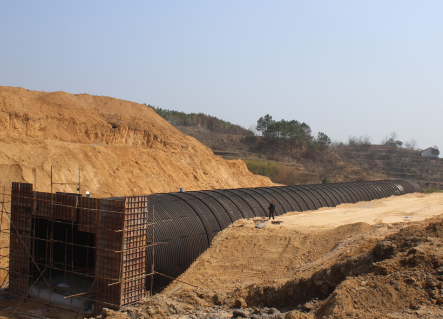 Design Points of Corrugated Metal Pipe Culvert
