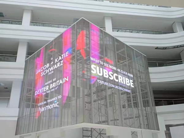 LED Film screen: the trend of future display technology