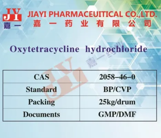 What is Oxytetracycline Hydrochloride Used For?