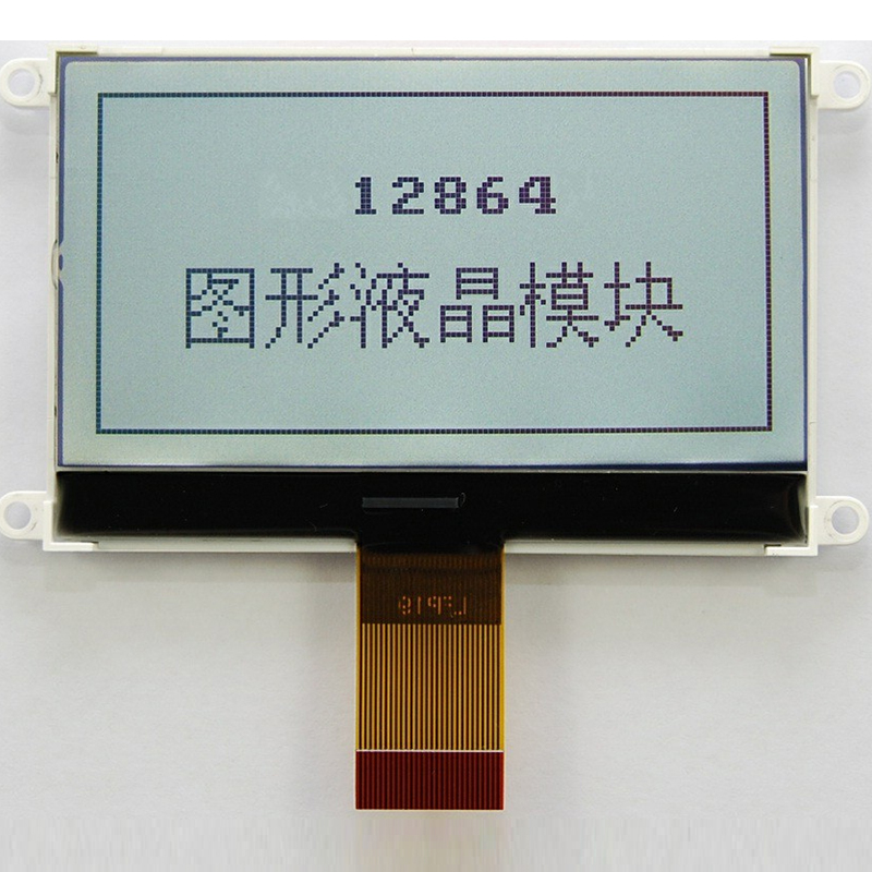 Advantages of Graphic LCD Modules