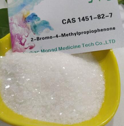 3-Bromo-4'-Methylpropiophenone: Unveiling the Properties of a Chemical Compound
