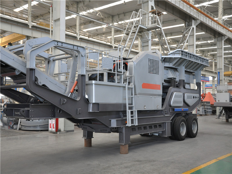What is a Mobile Stone Crushing Plant?