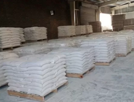 What Is Calcined Magnesite?