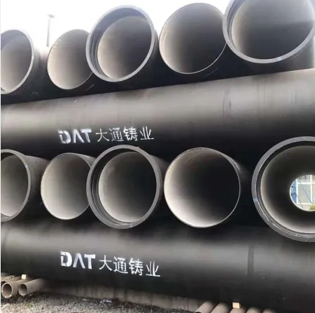 What is a Ductile iron pipe used for?