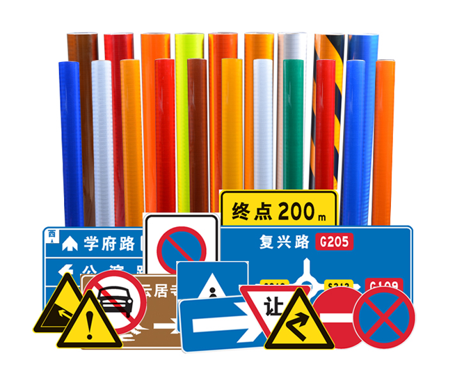 What Are the Key Functions of Different Signage Types?