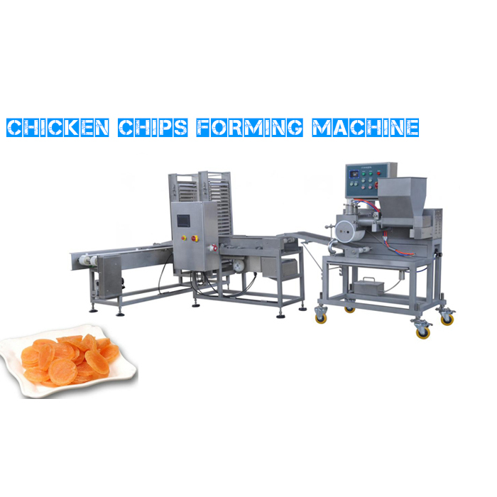 Advantages of Chicken Chips Forming Machine