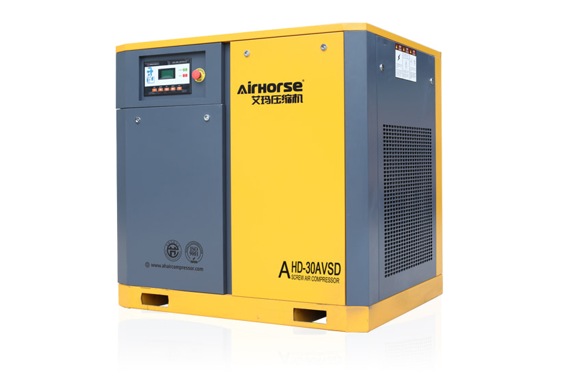What is a VSD Compressor?