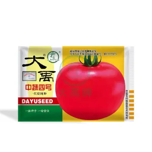 What is the highest yielding tomato seed?