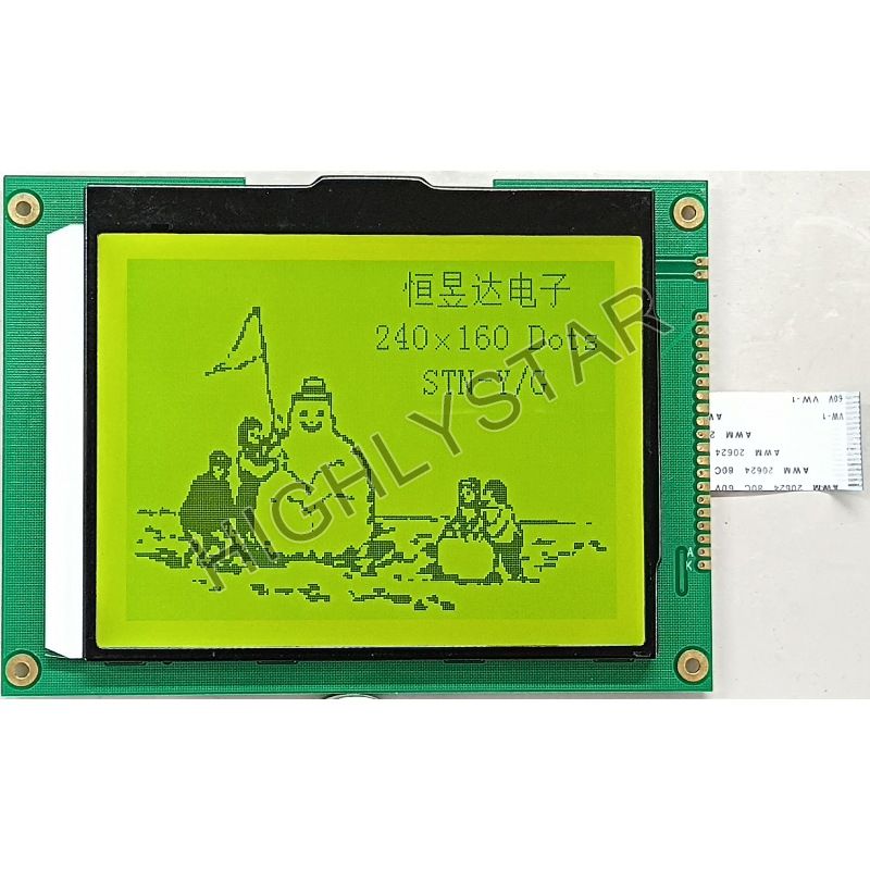 Understanding the Manufacturing Process of LCD Displays