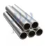 Difference between seamless pipe and seam pipe