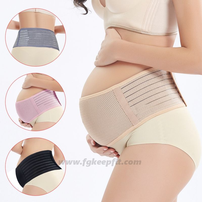 What Is a Pelvic Support Band During Pregnancy?