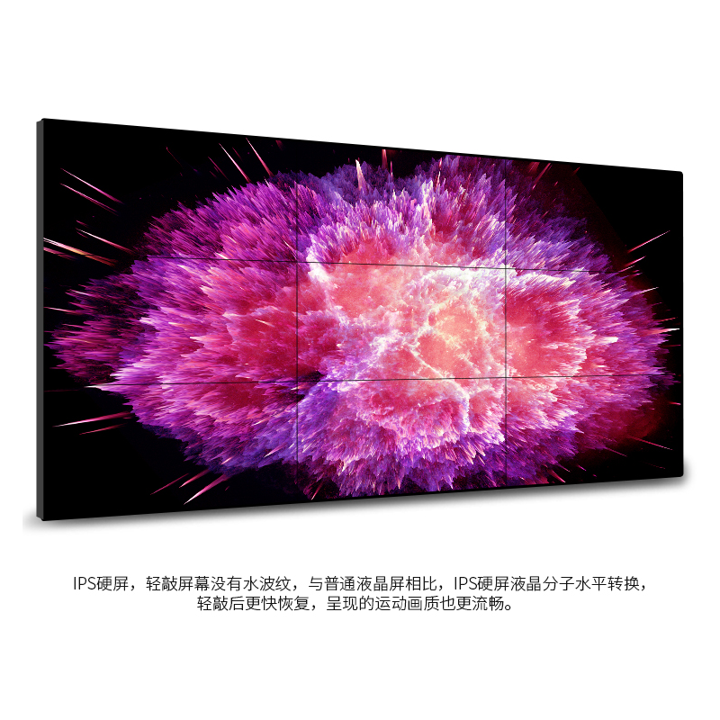 Comparing 65 Inch LCD Video Wall vs 55 Inch LCD Video Wall