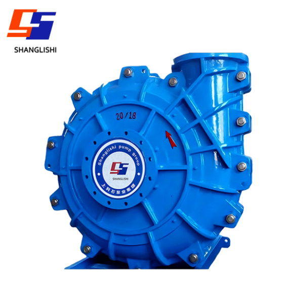 Exploring the Latest Trends in Horizontal Slurry Pumps 