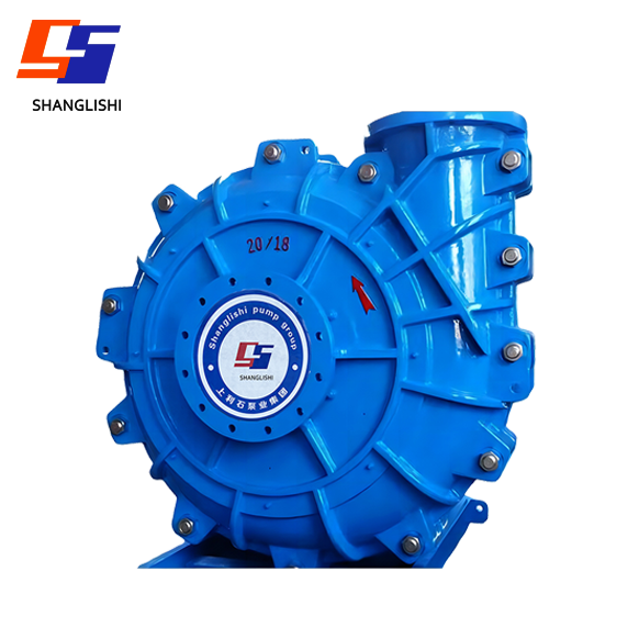 Why Choose Horizontal Slurry Pumps for Your Operations?