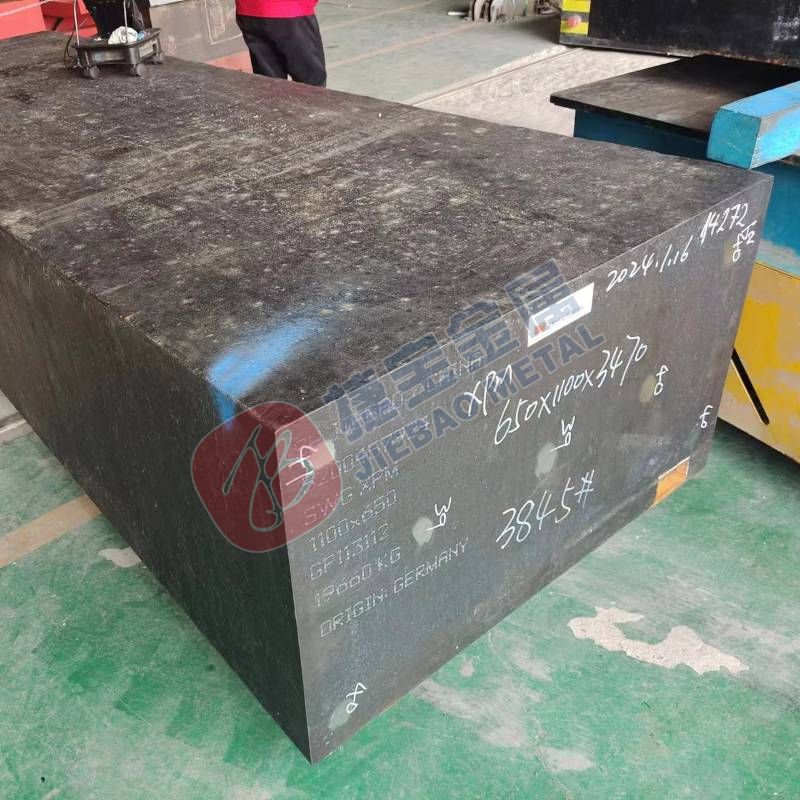 738H Steel: Is It the Right Choice for Your Mold Tooling Needs?