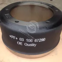 How Long Does a Brake Drum Last?