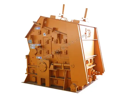 What is an impact crusher?