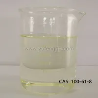 N-Methylaniline CAS 100-61-8.webp