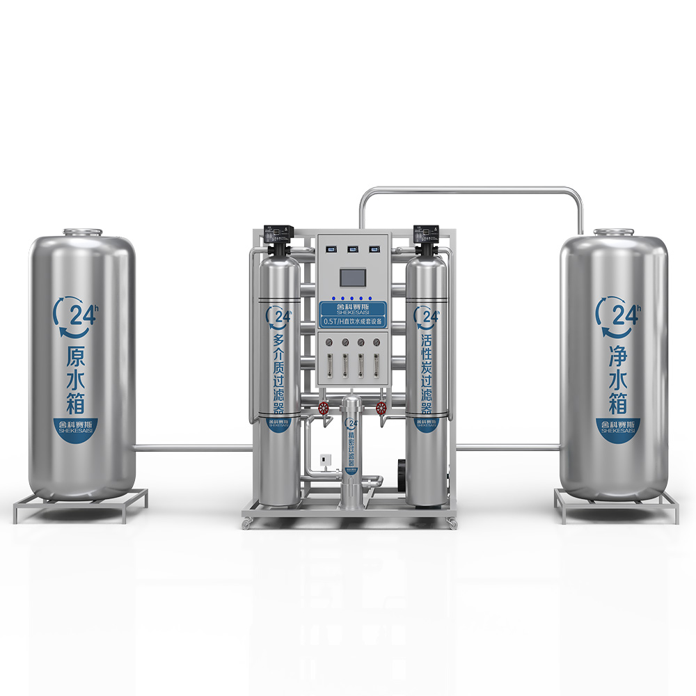 UV Sterilizer for Water Treatment: The Future of Safe and Clean Water